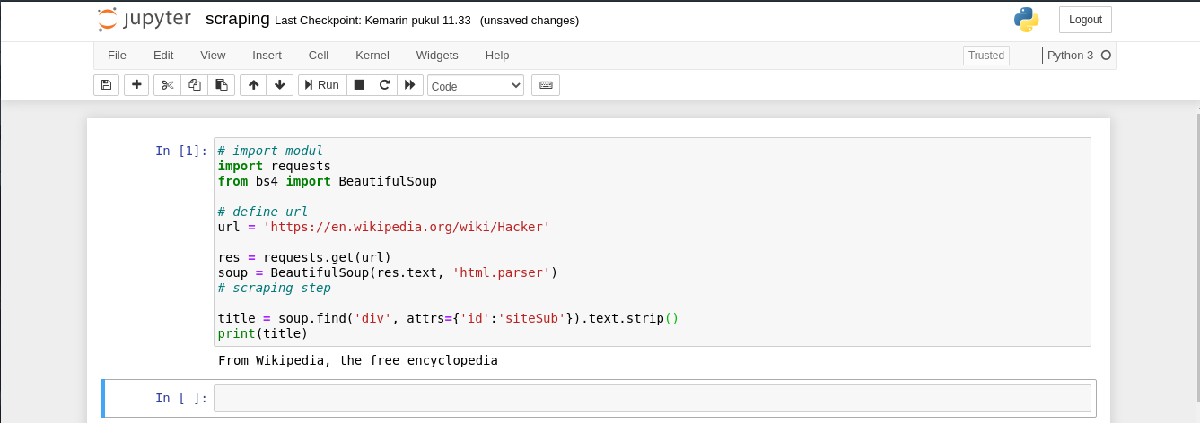 Python requests get file. Gettext Python. Requests Python PNG.